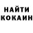Кетамин VHQ PilgrimHare