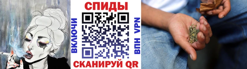 Бутират Butirat  Купить  Черемхово 