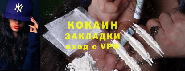 бошки Верхнеуральск