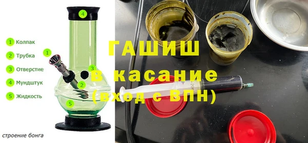 мдма Верхний Тагил