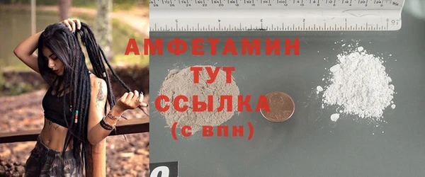 мдма Верхний Тагил