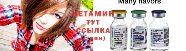 мдма Верхний Тагил