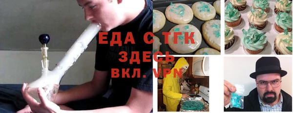 мдма Верхний Тагил
