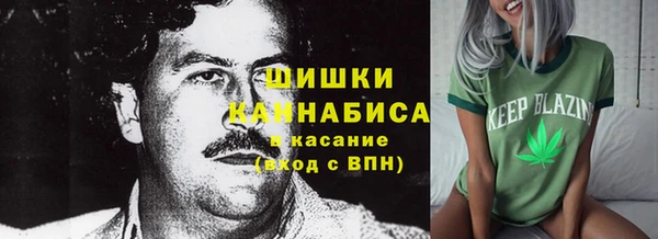 мдма Верхний Тагил