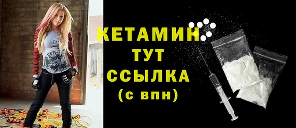 apvp Верея
