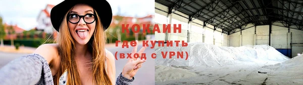 бошки Верхнеуральск
