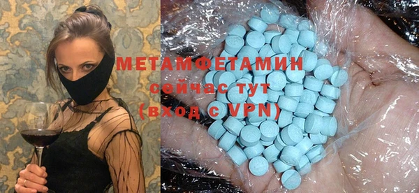 apvp Верея
