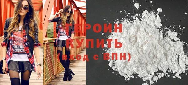 apvp Верея