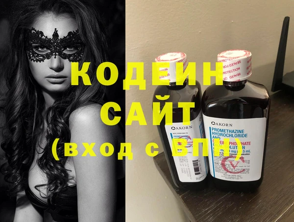мдма Верхний Тагил