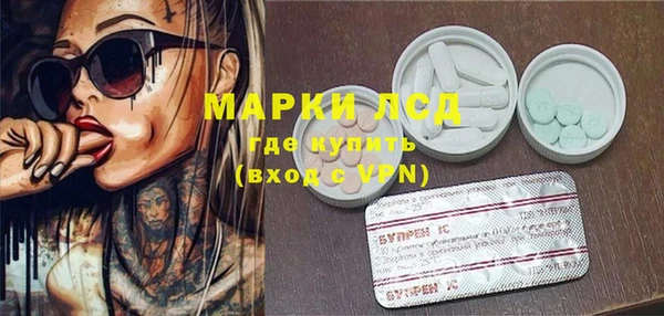 мдма Верхний Тагил