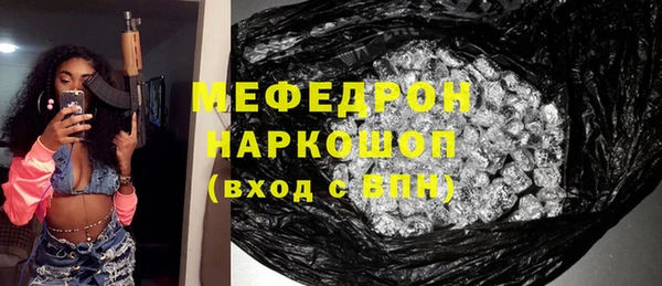 apvp Верея
