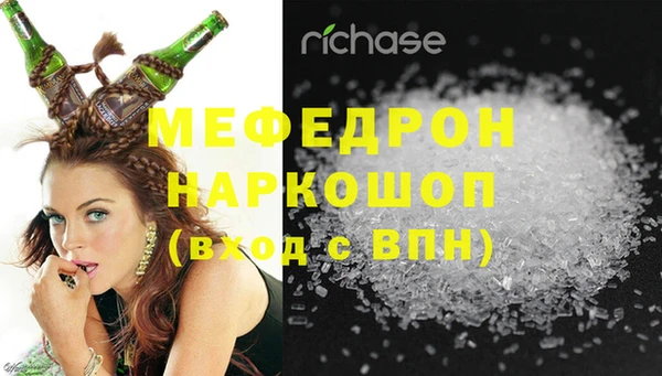 apvp Верея