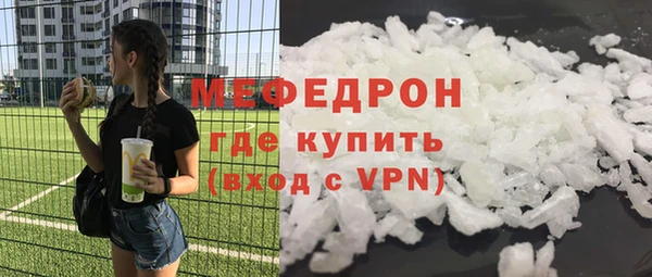 apvp Верея