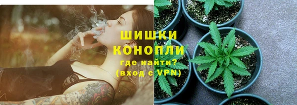 бошки Верхнеуральск