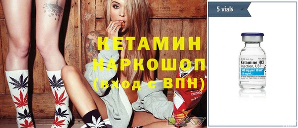 мдма Верхний Тагил