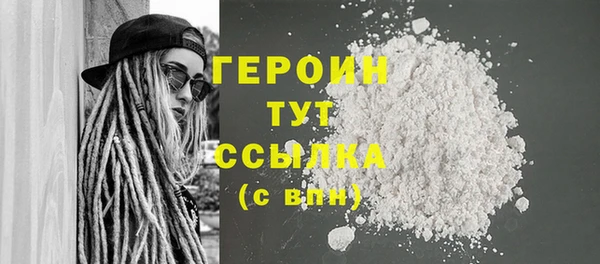 мдма Верхний Тагил