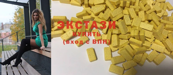 apvp Верея