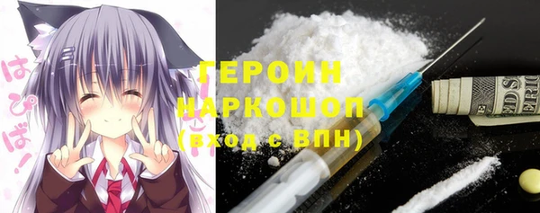 apvp Верея