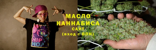 apvp Верея