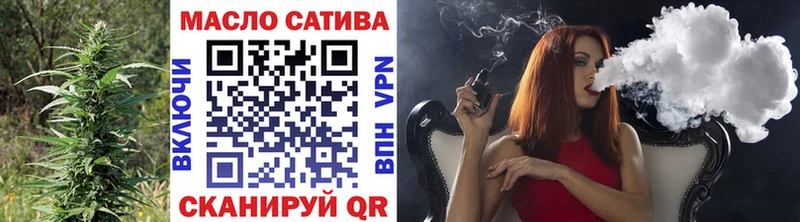 Купить где  Черемхово  Дистиллят ТГК Wax 